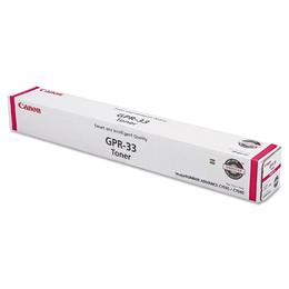 Canon GPR33M OEM Magenta Toner Vancouver  